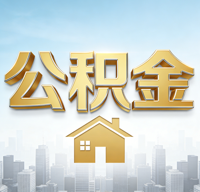 柳州从“跑腿办事”到“全周期管家”